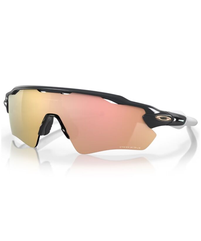 Oakley Radar Ev Path Prizm rose gold